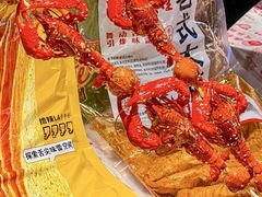 -红钳侠小龙虾·烧烤(中赢康康谷店)