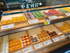 -南宋胡记(杭州体育场路店)