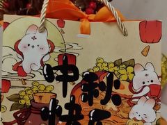 -优路教育·建造师消防安工造价经济师考研(魏公村校区)