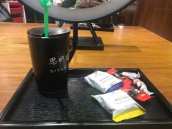 -思妍丽美发沙龙
