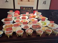 -面辣子·陕西家乡菜(钟楼店)
