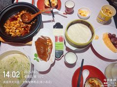 -大鸭梨烤鸭·北京菜(大兴南小街店)