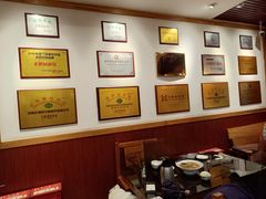 -老雒阳面馆·水席·洛阳菜(王城路店)