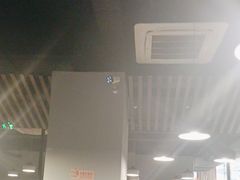 -曾记大腰子烧烤(苗栗路总店)