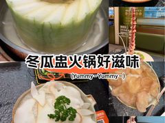 -得意咚瓜·顺德鱼生·冬瓜火锅(深圳首店)