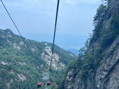 -老君山风景名胜区