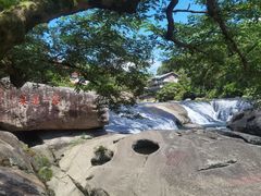 -九鲤湖风景区