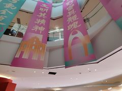 -广东省人民体育场