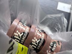 -茶人村·前滩江景雅宴(上海首店)