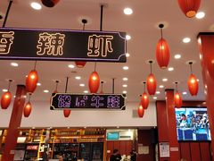 -簋街仔仔小龙虾(总店)