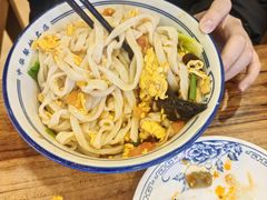 -老雒阳面馆·水席·洛阳菜(王城路店)