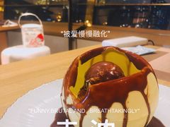 -杏荟旋转餐厅(广州爱群店)