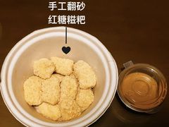 -甜心闲生传统手工冰粉(人民广场店)