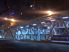 -柴窝堡辣子鸡(贵州路店)