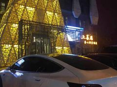 -乐山上善居·养心禅景酒店(世豪广场高铁站店)