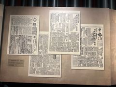 -上海大陆银行仓库旧址