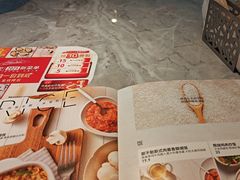 -必胜客(骡马市店)