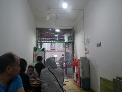 等位区-铁诚烤肉