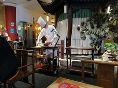 -范家小馆·烤鸭新京菜(金融街店)