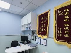 -纳吉亚猫专科动物诊疗中心(蒋宅口分院)