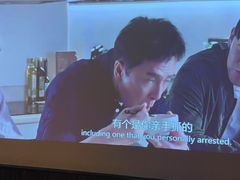 -江南足纪·影院足道·轻奢SPA(笋岗HALO广场店)