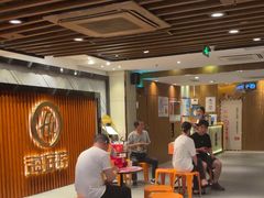 -海底捞火锅鲜切牛肉主题店(长寿路店)