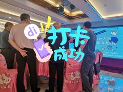 -老地方酒店(宜兴店)