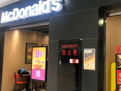 -麦当劳(新王府井店)