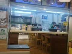 -尊宝比萨(后海花半里店)