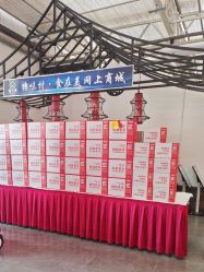 点击看大图 -特味村·宴会厅(生态园店)