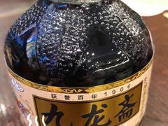 九龙斋酸梅汤-都一处烧麦馆(前门店)