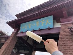 -孙武文化园-停车场