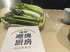 -味妙顺德厨房(绿地缤纷城店)