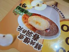 -大师兄·西北小馆(北站缤果空间店)