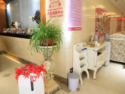 -北京俪婴妇产医院(朝阳大悦城店)