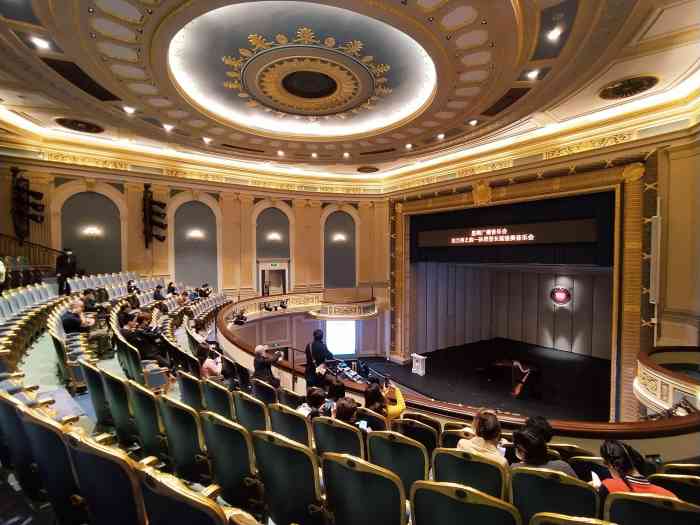 凯迪拉克上海音乐厅