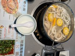 -椰小鸡·琼州糟粕醋·火锅(美兰缤纷城店)