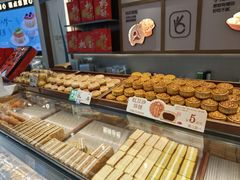 -六贤记(杭州龙湖滨江天街店)