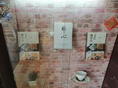 -博览书店(洛溪新城店)