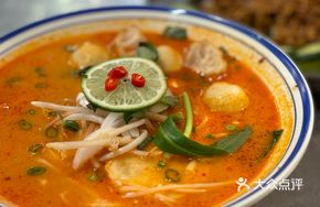 Tom Yum Fish Ball Noodles