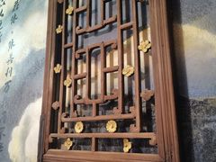 -巴九门老火锅(来福士打望店)