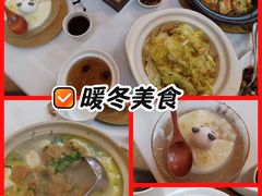 -眉州东坡(亚运村店)