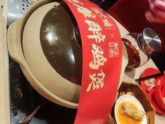 -避风塘(五角场店)