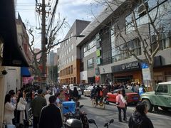 -安福路