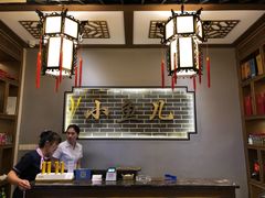 大堂-千岛湖小鱼儿·淳安匠心农家菜