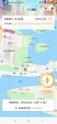 -小鲤鱼寻宝记·AR亲子户外剧本闯关(广州东山湖公园店)