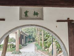 -狼山风景名胜区