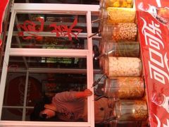 -杨大妈泡菜(园西路店)