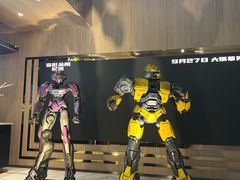 -SFC上影影城(港汇永华IMAX激光店)