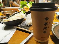 大红袍奶茶-呷哺呷哺 黄金牧场 (新中关购物中心店)